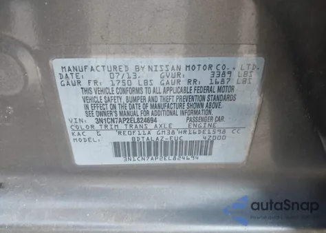 2014 Nissan Versa 1.6 S+ из США, поврежденный, VIN 3N1CN7AP2EL824694